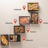 Du lịch Nhật Bản qua những hộp Bento